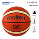 Мяч баскетбольный Molten GF7X полиуретан Size 7 - изображение 4