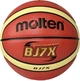 Мяч баскетбольный Molten BJ7X Size 7 - изображение 1