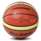 Мяч баскетбольный Molten BJ7X Size 7 - изображение 2
