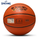 М'яч баскетбольний SPALDING TF500 76/797Y композитний Size 7 - зображення 2