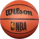 Мяч баскетбольный Wilson Competition PU Size 7 - изображение 1