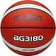 Мяч баскетбольный Molten B6G3180 полиуретан Size 6 - изображение 1