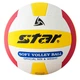 Мяч волейбольный Star CB917 Size 7 - изображение 1