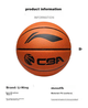 Мяч баскетбольный Li Ning CBA LBQK576/1 полиуретановый Size 6 - изображение 6