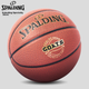 Мяч баскетбольный SPALDING Training 77/788Y размер 7 PU - изображение 4
