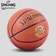 М'яч баскетбольний SPALDING 77/788Y6 розмір 6 (6931401770657) - зображення 4