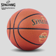 М'яч баскетбольний SPALDING 77/788Y6 розмір 6 (6931401770657) - зображення 6
