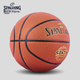 М'яч баскетбольний SPALDING 77/788Y6 Size 6 - зображення 4