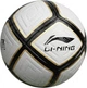 Мяч футбольный Li Ning Size №5.0 - изображение 1