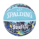М'яч баскетбольний SPALDING Graffiti 84/373Y розмір 7 гума - зображення 1