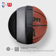 Мяч баскетбольный Wilson NBA ETERNAL PLUS размер 7 - изображение 3