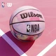 М'яч баскетбольний Wilson NBA Tie/Dye Series Size 5 червоний+синій (8895817503179) - зображення 4