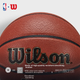 М'яч баскетбольний Wilson NBA Game WZ2017601 розмір 7 PU - зображення 4