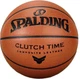 Мяч баскетбольный Spalding 77/780Y Size 7 - изображение 1