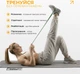Резинки для подтягиваний Easyfit Premium 2-32 кг: набор 3 шт - резиновые петли для тренировок, фитнеса, упражнений на турнике EF-2332 (56003384) - изображение 5