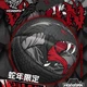 М'яч баскетбольний VEIDOORN Black Mamba Snake Size 7 синій - зображення 2