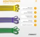 Резинки для подтягиваний Easyfit Premium 2-32 кг: набор 3 шт - резиновые петли для тренировок, фитнеса, упражнений на турнике EF-2332 (56003384) - изображение 9
