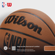Мяч баскетбольный Wilson WZ2023201CN7 размер 7 PU - изображение 5
