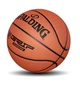 Мяч баскетбольный SPALDING 76-874YREV1 Size 7 - изображение 3