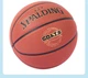 М'яч баскетбольний SPALDING 77/788Y5 розмір 5 поліуретан - зображення 4