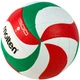 Мяч волейбольный Molten V4M1500/SH полиуретановый Size 5 - изображение 3