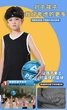 Мяч баскетбольный PEAK Basketball Kids Size 4 - изображение 3