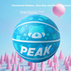 Мяч баскетбольный PEAK Size-3 - изображение 4
