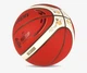М'яч баскетбольний Molten поліуретан Size 7 (B7G3800/S5C) - зображення 4