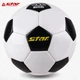 Мяч футбольный Star Size 4 - изображение 3