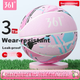 М'яч баскетбольний 361° Size 7 гума Pink - зображення 2