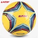 Мяч футбольный Star SB8664/05 Size 4 Бело-желтый (6923032702589) - изображение 2