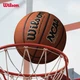 Мяч баскетбольный Wilson NCAA Size 7 (WTB1233IB07CN) - изображение 4