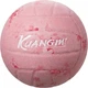 Мяч волейбольный Kuangmi Cherry Blossom Size 5 розовый - изображение 1