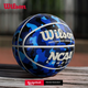 Мяч баскетбольный Wilson NCAA Legend Size 7 - изображение 4