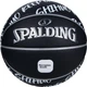 Мяч баскетбольный SPALDING 77-839Y из полиуретана, размер 7 - изображение 1