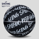Мяч баскетбольный SPALDING 77-839Y из полиуретана, размер 7 - изображение 4
