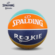 Мяч баскетбольный Spalding Size 5 износостойкий (77-401Y5) - изображение 3