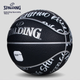 Мяч баскетбольный Spalding 77-839Y полиуретановый Size 7 оранжевый - изображение 4