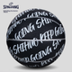 Мяч баскетбольный Spalding 77-839Y полиуретановый Size 7 оранжевый - изображение 5