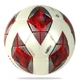 Мяч футбольный Molten F5A3200-WR Size 5 Красный - изображение 2
