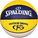 Мяч баскетбольный SPALDING 76-893Y размер 5 из полиуретана облегченный, для детей - изображение 1