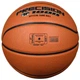 Мяч баскетбольный SPALDING TF1000 Legend 77-526Y FIBA, размер 7 - изображение 2