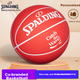 М'яч баскетбольний SPALDING Coca-Cola Size 7 червоний-білий (78-060Y) - зображення 3