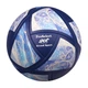 М'яч футбольний ProSelect GS267T Size 5 - зображення 1