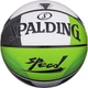 Мяч баскетбольный SPALDING Fast Drive из полиуретана Size 7 (76-994Y) - изображение 1