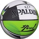 Мяч баскетбольный SPALDING Fast Drive из полиуретана Size 7 (76-994Y) - изображение 2