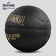 Мяч баскетбольный SPALDING Black Gold 77-559Y из полиуретана, размер 7 - изображение 3