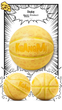 М'яч баскетбольний Kuangmi Cheese нековзний Size 6 Золотистий - зображення 2