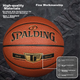 Мяч баскетбольный SPALDING Gold Classic из полиуретана Size 7 (76-857Y) - изображение 4
