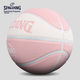 Мяч баскетбольный SPALDING Daily Training 77-787Y полиуретан Size 7 - изображение 2